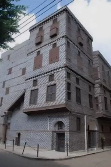 بيت الأمصيلي