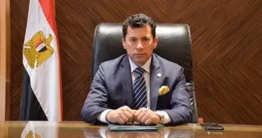 وزير الشباب والرياضة 