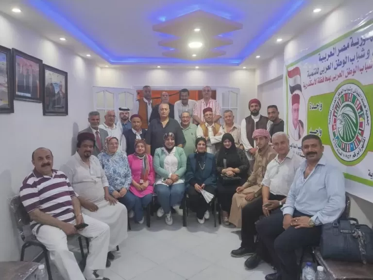 هيئة القبائل العربية 