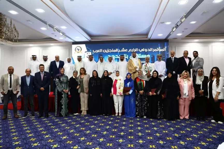انطلاق المؤتمر الدولي الخامس عشر للمنجزين العرب تحت شعار ”ابتكر بلا حدود” في ديسمبر 2025