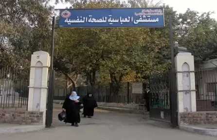 مصيرنا واحد تطالب رئيس الجمهورية التدخل لإنقاذ قطاع الصحة النفسية في مصر