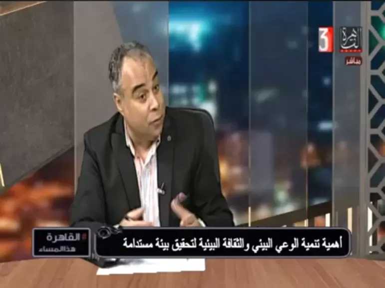 أمير أبورفاعي يشارك في ندوة ”القضية الفلسطينية.. الواقع والتحديات” ينظمها اتحاد المرأة الفلسطينية