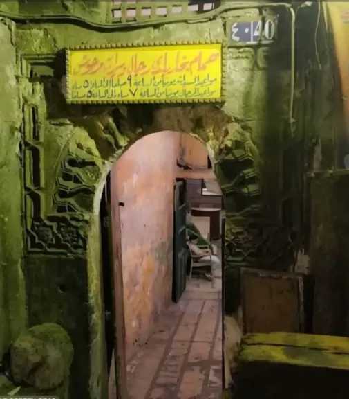 ”حمام مرجوش” أسرار من قلب القاهرة التاريخية