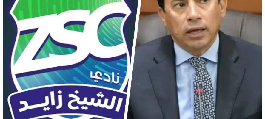 غليان في نادي الشيخ زايد.. قيادة سابقة تدير اللجنة المؤقتة في الخفاء.. وسر صمت ”الصبروط” على مخالفات مختار وجاهين!
