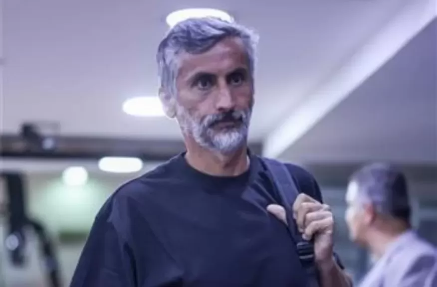 ريبيرو