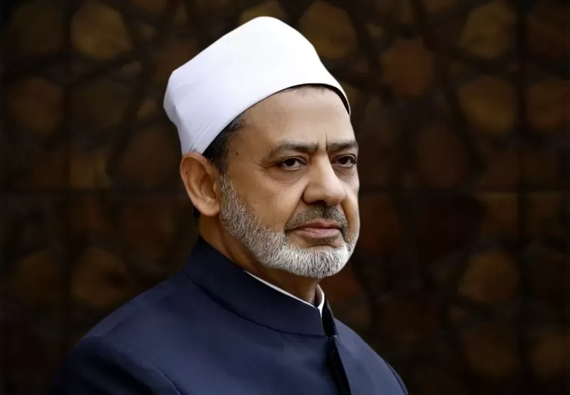 الإمام الطيب