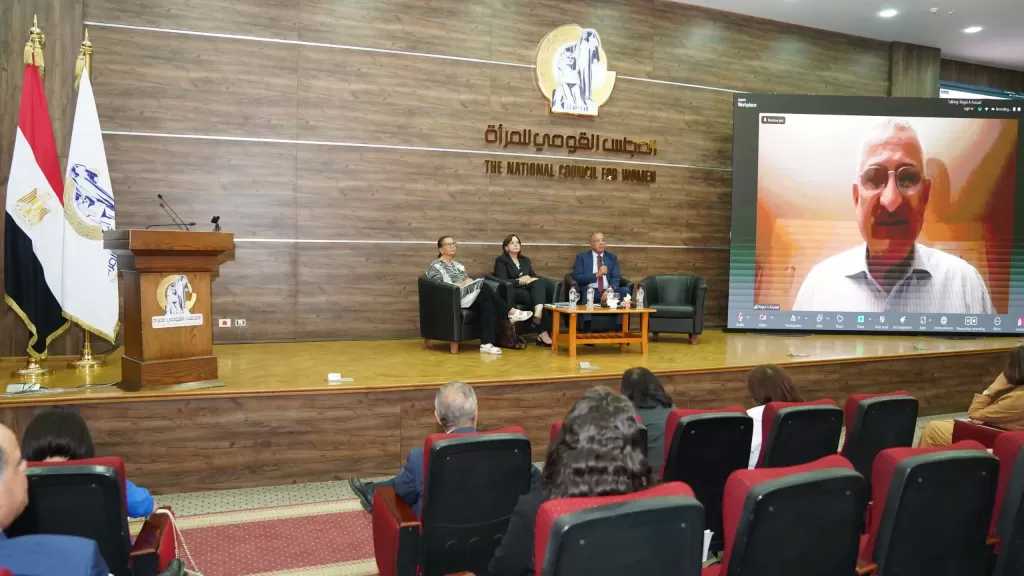 العربي: أهمية ربط السياسات الاقتصادية بفرص المرأة في سوق العمل