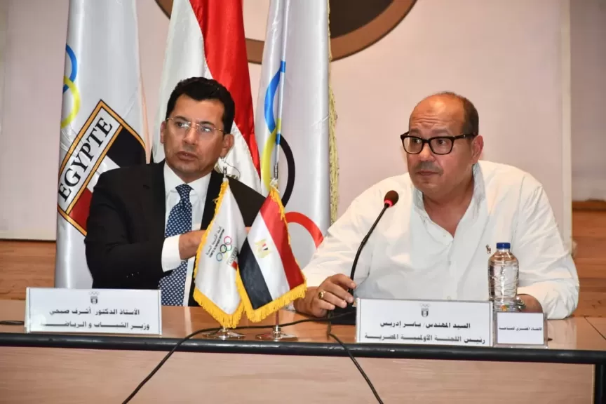 وزير الشباب والرياضة والمهندس ياسر إدريس