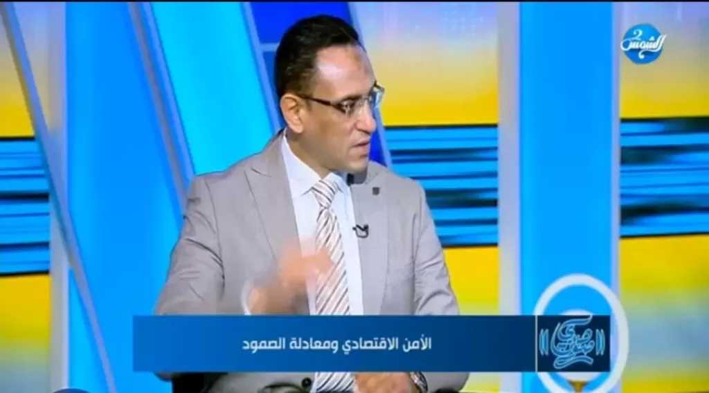خبير: سعر الصرف التحدي الأكبر.. والاقتصاد المصري يتمتع بمرونة في مواجهة الأزمات