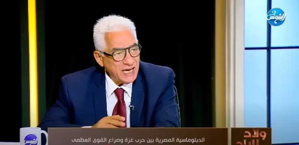 نائب وزير الخارجية الأسبق: مصر لا تُلوى ذراعها.. وعلاقاتها مع الغرب والشرق مبنية على مصالحها
