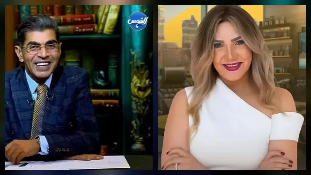 الإعلامية أميرة عبد العظيم