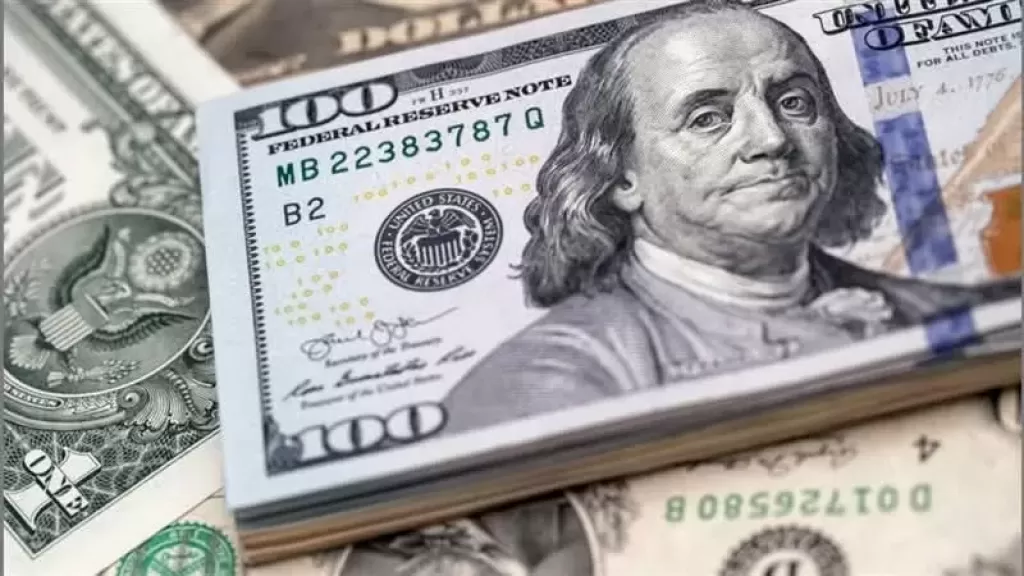 انخفاض سعر الدولار 