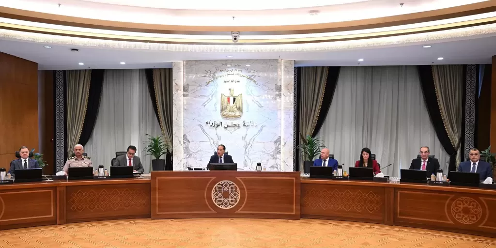 اجتماع مجلس الوزراء