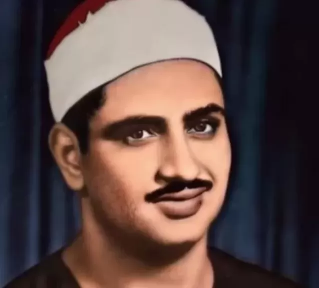 محمد صديق المنشاوي
