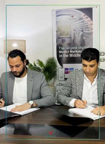 ”دوايا” تستحوذ على ”EXMGO” في صفقة استثمارية من ستة أرقام لتعزيز رقمنة الصيدليات