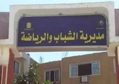 تواطؤ مسؤولين في ”شباب الجيزة” مع اللجنة المؤقتة لتعطيل لجان تفتيش الفساد بنادي الشيخ زايد