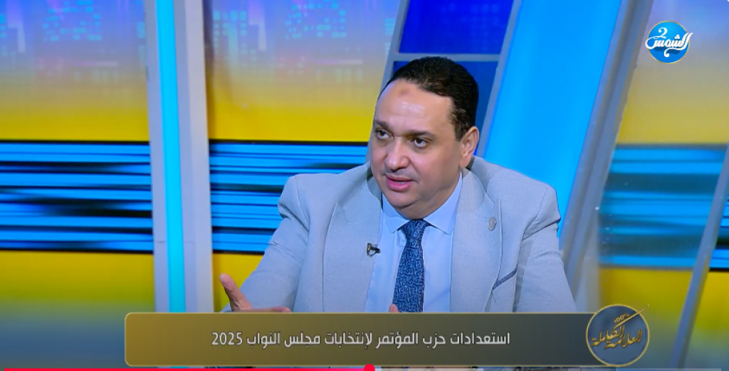 القبطان محمود جبر، نائب رئيس حزب المؤتمر