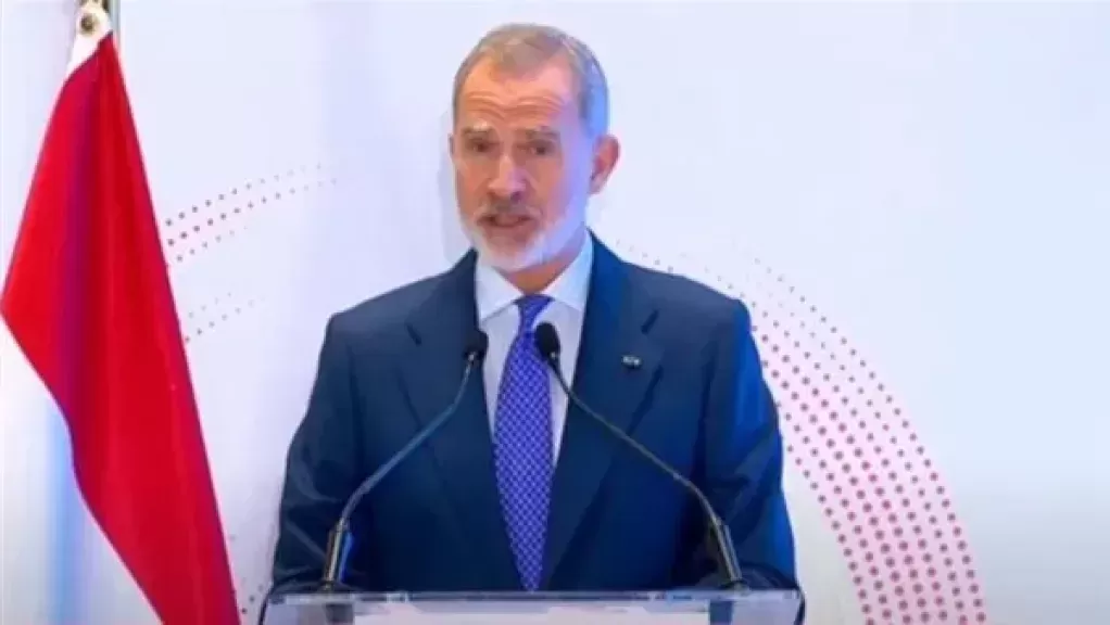 ملك إسبانيا