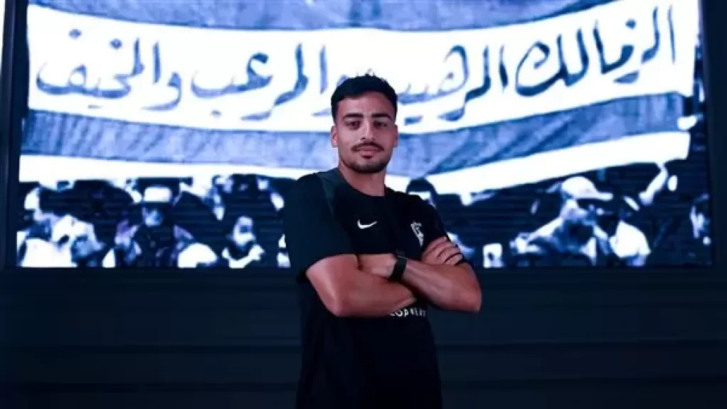 محمد إسماعيل