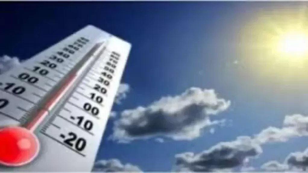 حالة الطقس غدا.. الأرصاد تتوقع انخفاضا في درجات الحرارة