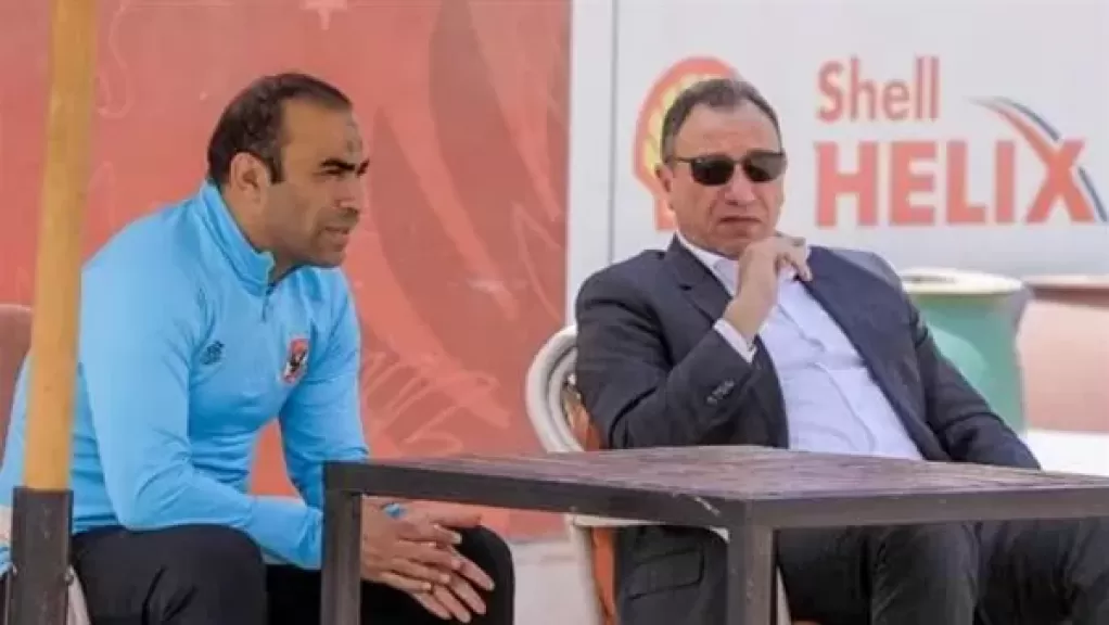 سيد عبد الحفيظ والخطيب