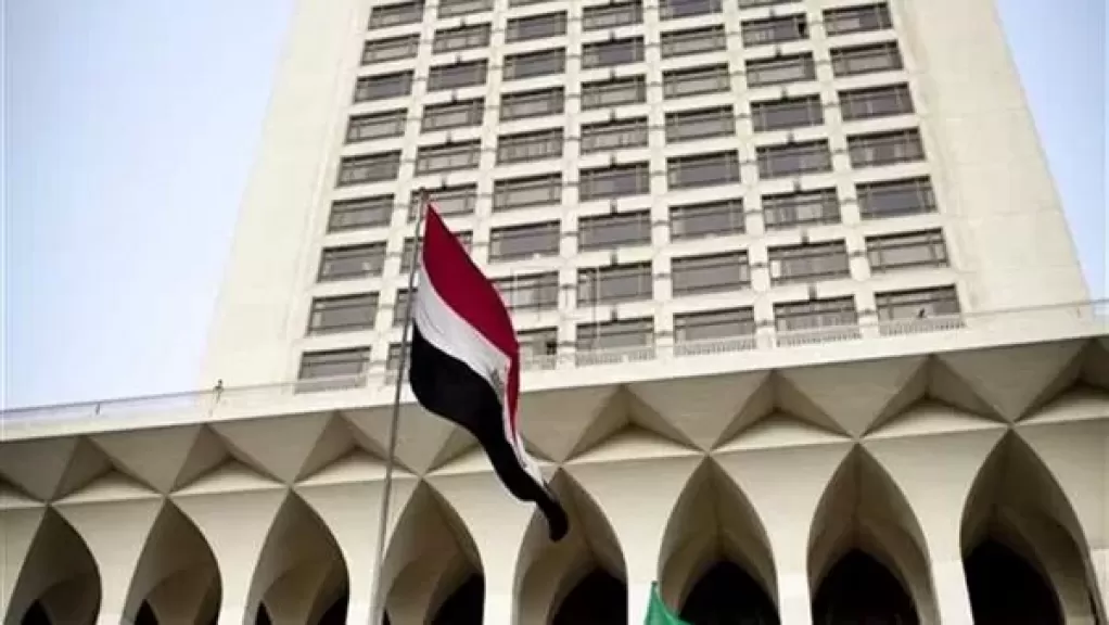 مصر