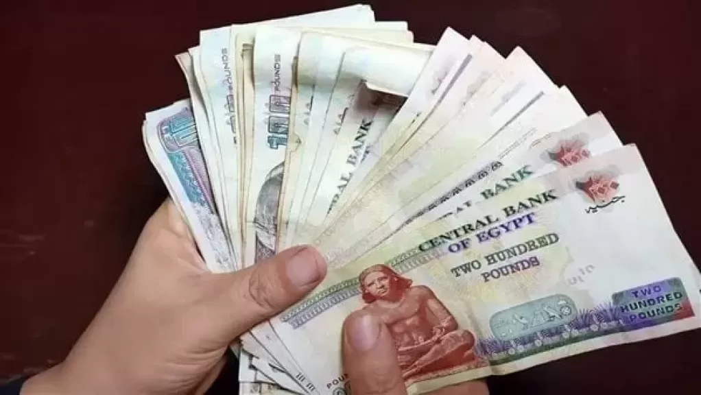 جدول صرف مرتبات سبتمبر 2025