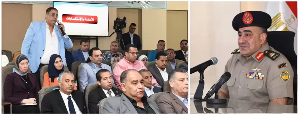 جانب من المؤتمر