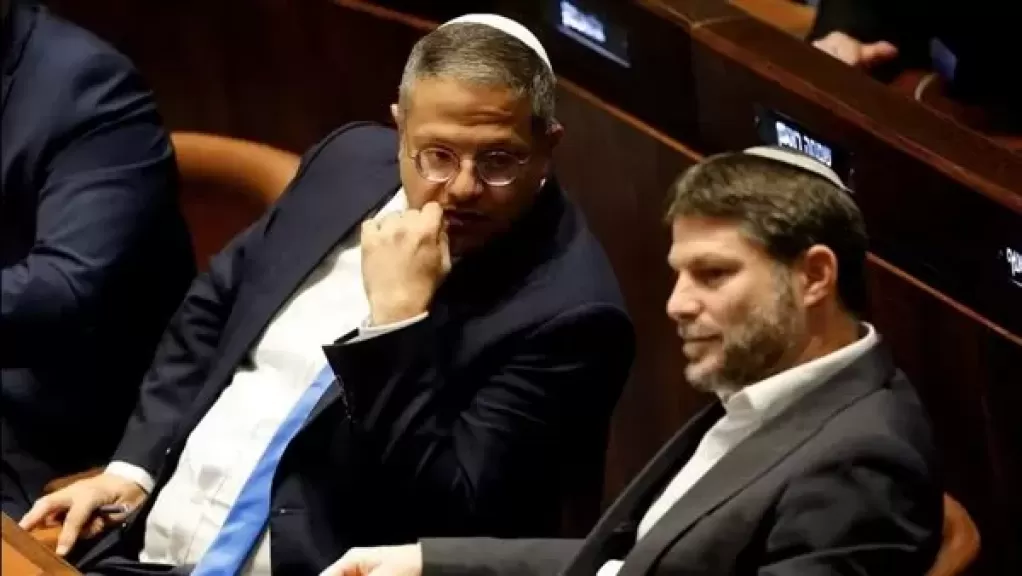 بن غفير وسموتريتش
