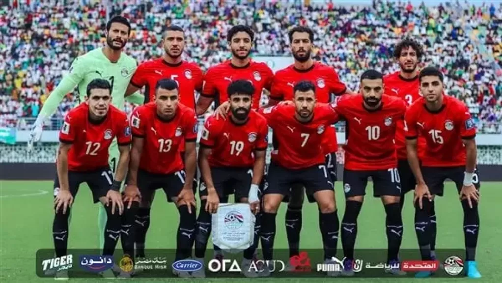 منتخب مصر