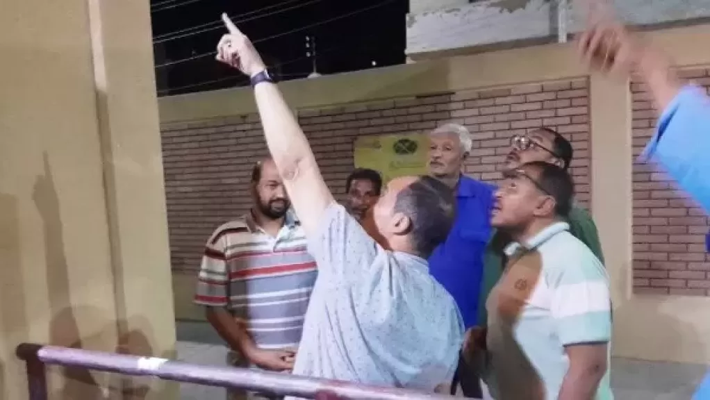 شركة مياه الشرب