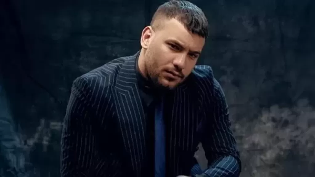 مسلم
