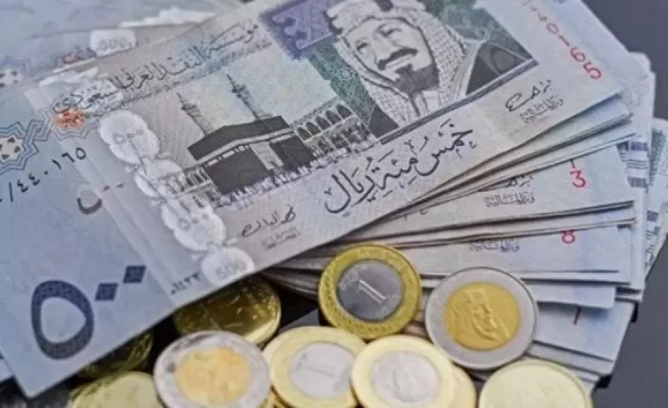 سعر الريال السعودي