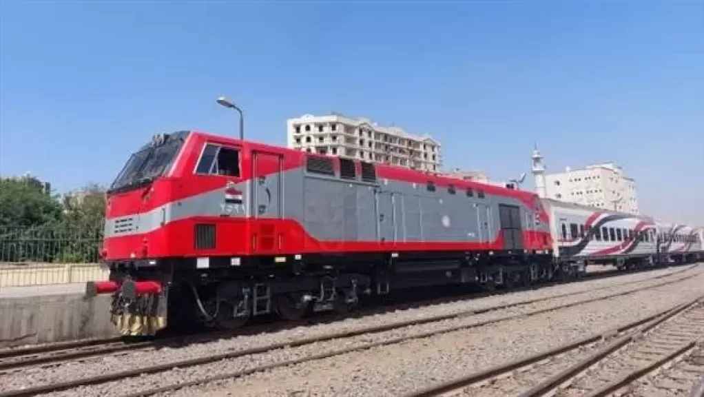 القطار