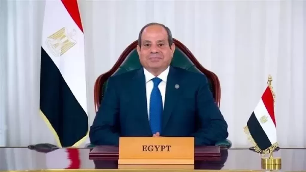 الرئيس عبدالفتاح السيسي