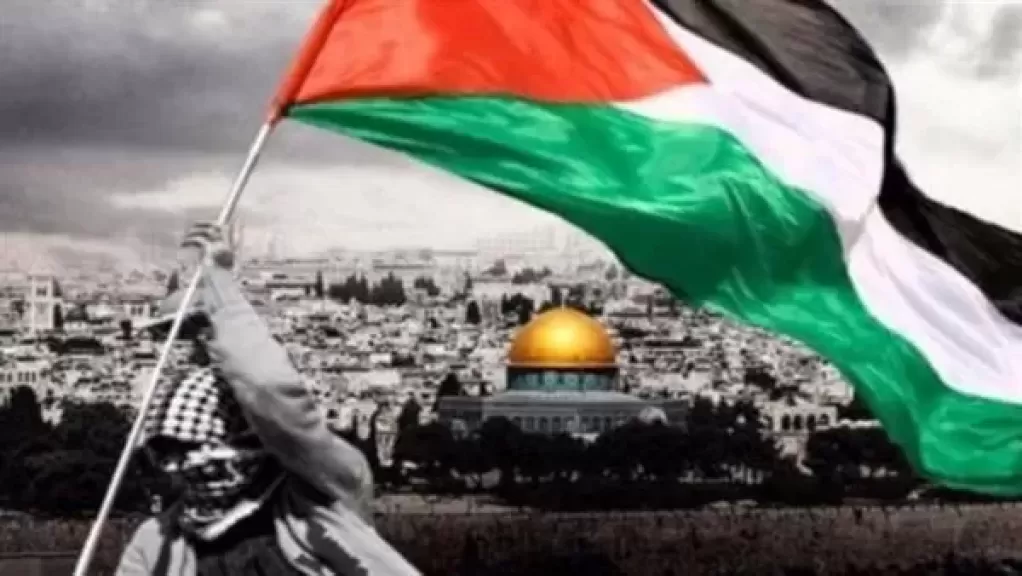 الدولة الفلسطينية