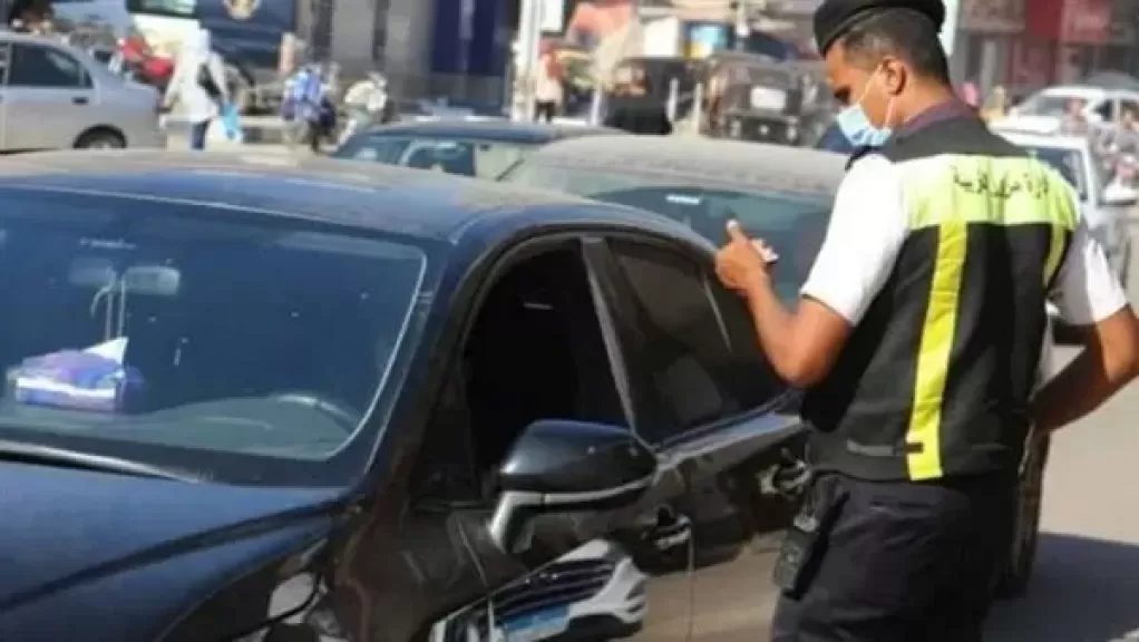 مخالفات المرور