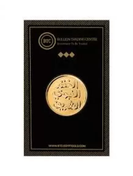 أسعار الجنيه الذهب