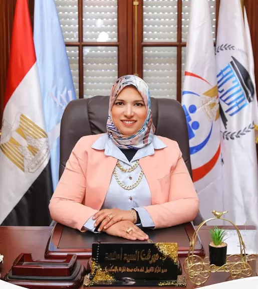 الدكتورة ميرفت السيد
