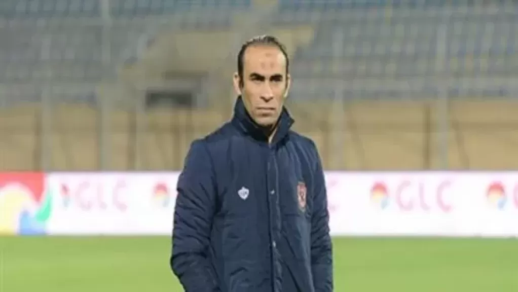 سيد عبد الحفيظ