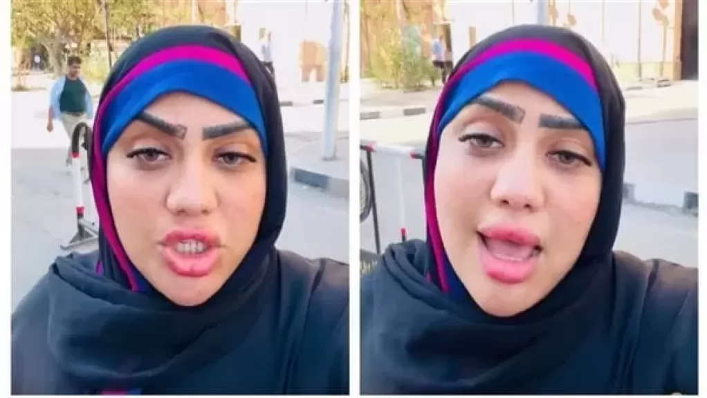 أم سجدة