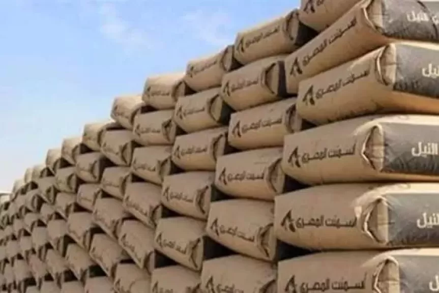 اسعار الأسمنت اليوم فى المنيا