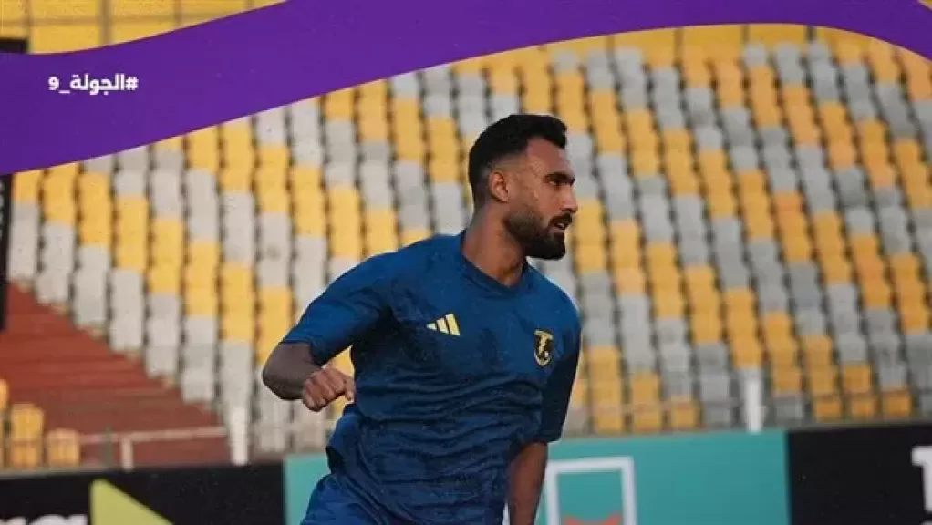 محمد السيد شيكا