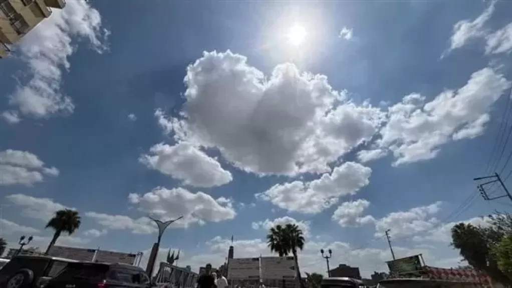 حالة الطقس