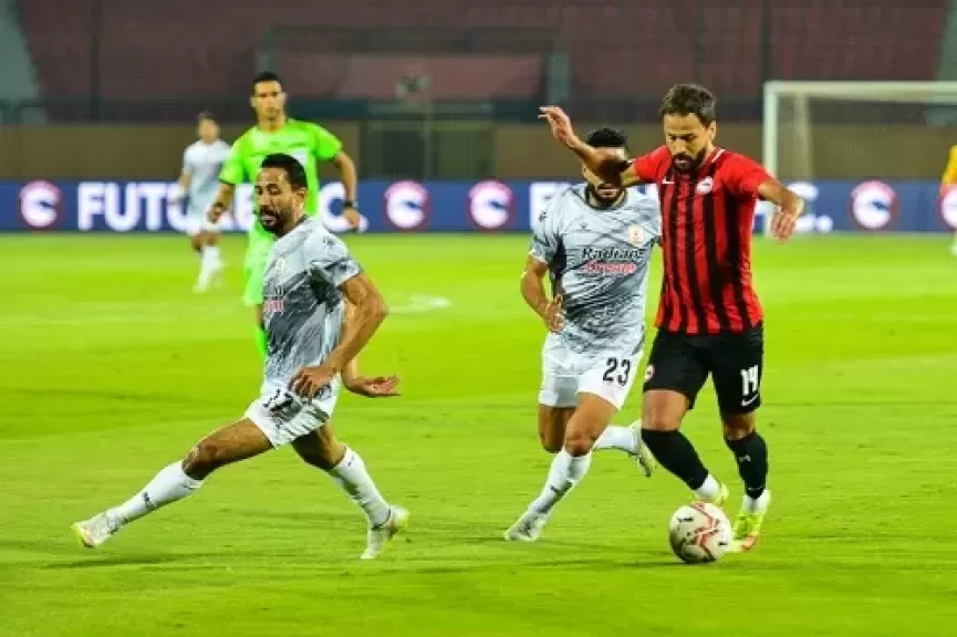 مودرن وفاركو