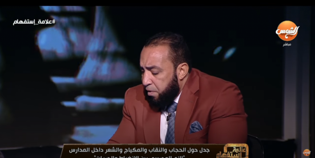 شريف العماري، الباحث المتخصص في شؤون الأسرة