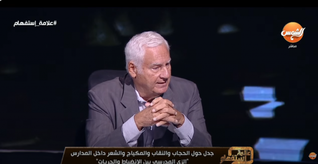 الكاتب والمفكر شريف الشوباشي