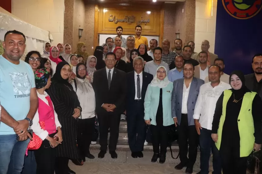 استراتيجية الأمن القومي