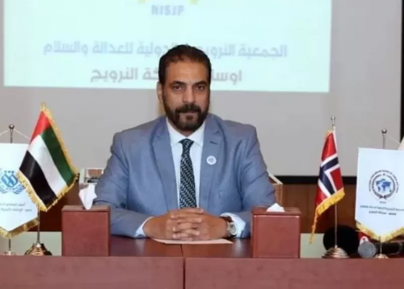 المهندس طارق عناني