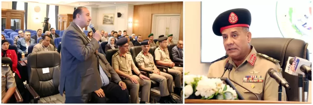 جانب من المؤتمر